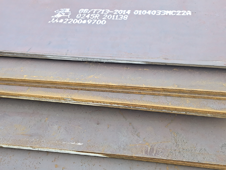 仁兴镇容器板-Q245R