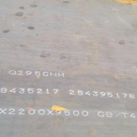 仁兴镇Q235NHB耐候板