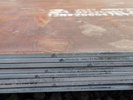 仁兴镇09CrCuSb耐酸钢板